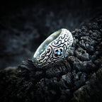 Maze Ring